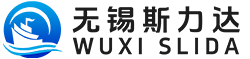 无锡斯力达海洋工程设备有限公司